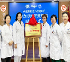 南京妇科医院排名哪家好