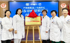 南京妇儿堂医院妇科专业为女人