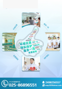患不孕的病理有什么